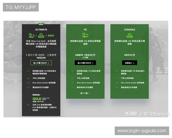 亚游PA视讯客服服务全天在线为玩家提供贴心支持 亚游PA视讯客服服务全天在线为玩家提供贴心支持