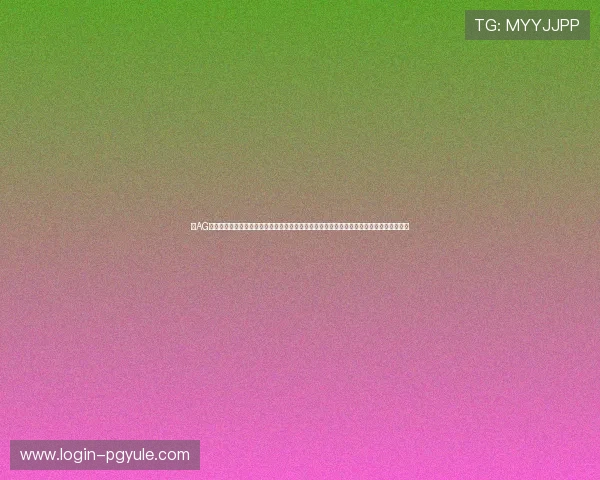 在AG国际手机官网注册账号，开启您的尊贵博彩之旅，享受专业的技术支持和全方位的客户服务