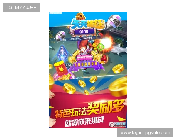 探索凯时ag旗舰厅官网最新优惠活动，体验丰富多彩的电玩游戏乐趣与极速提款流程