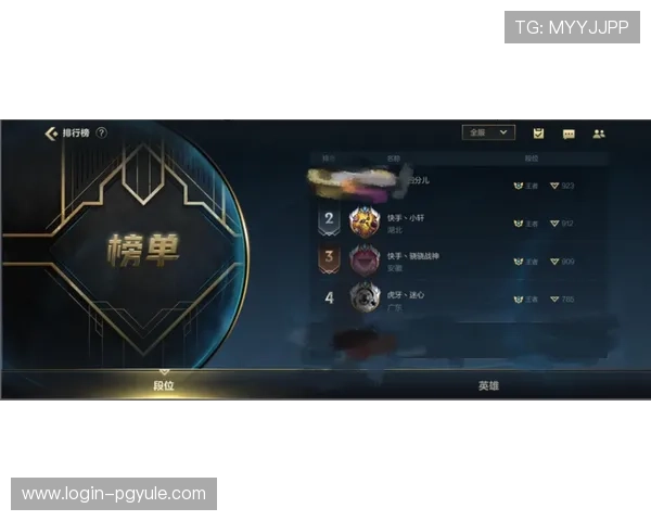 掌握ag视讯技巧打法的核心要点,助你在游戏中稳步提升胜率优势 掌握ag视讯技巧打法的核心要点,助你在游戏中稳步提升胜率优势