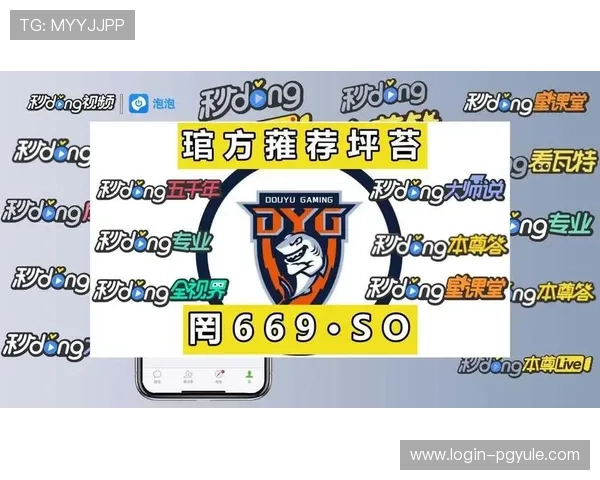 新手指南：如何在AG捕鱼网投中快速上手