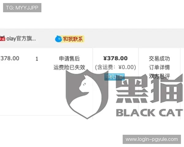 永乐国际ag厅：24小时在线客服为您解决所有游戏疑问