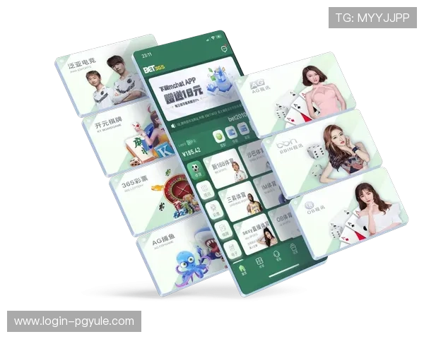 agapp官方账号注册流程详解，轻松创建个人账号享受优质服务