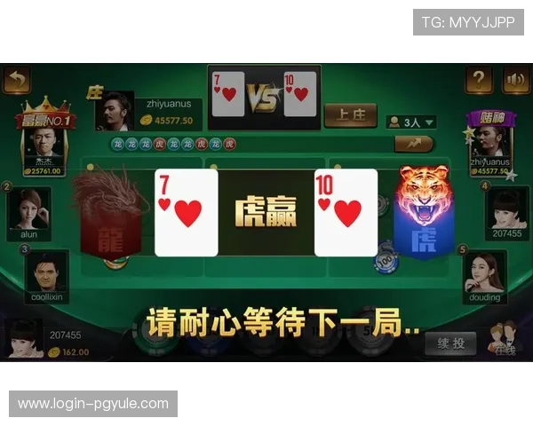 ag登陆大厅娱乐平台支持多种支付方式，快速存取款，体验便捷的游戏娱乐新体验