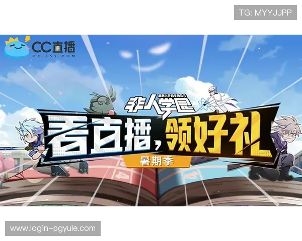 K8捕鱼王最新版本上线，丰富玩法助你轻松赢取海量奖励