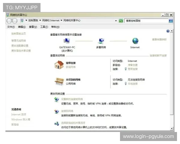 凯发旗舰厅全站登录常见问题解答，帮助用户快速解决登录过程中遇到的困难