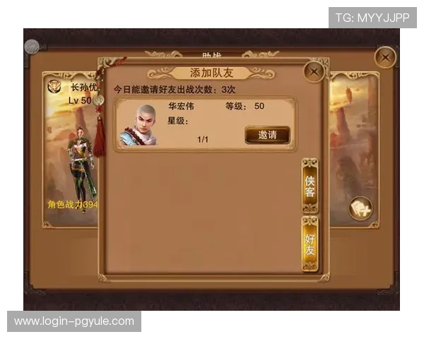 凯发游戏官网登录流程详解帮助新手玩家快速顺利进入游戏