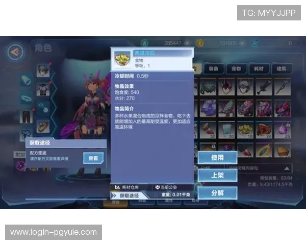 在AG真人百家家乐官网官方网站获取最新游戏资讯与玩法攻略，提升您的游戏技巧