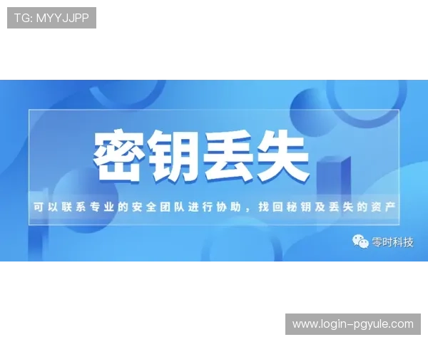 凯发真人试玩平台安全保障详解，确保玩家在体验过程中的资金与信息安全