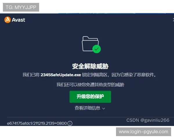 如何在官网下载安装AG视讯软件,确保安全无病毒的完整教程 如何在官网下载安装AG视讯软件,确保安全无病毒的完整教程