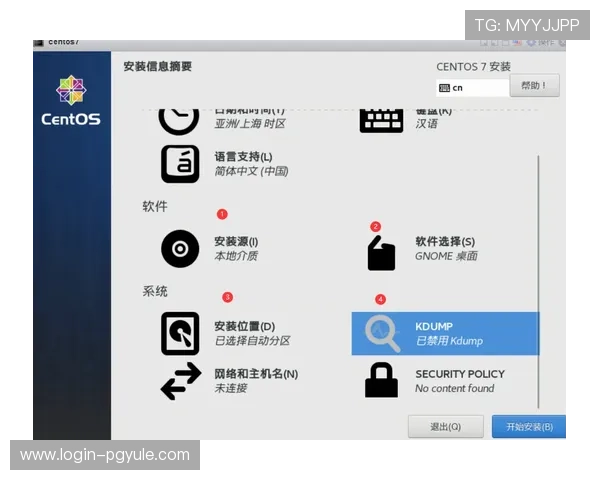 掌握AG视讯登录技巧提升游戏体验，详细步骤与常见问题解决方案全攻略