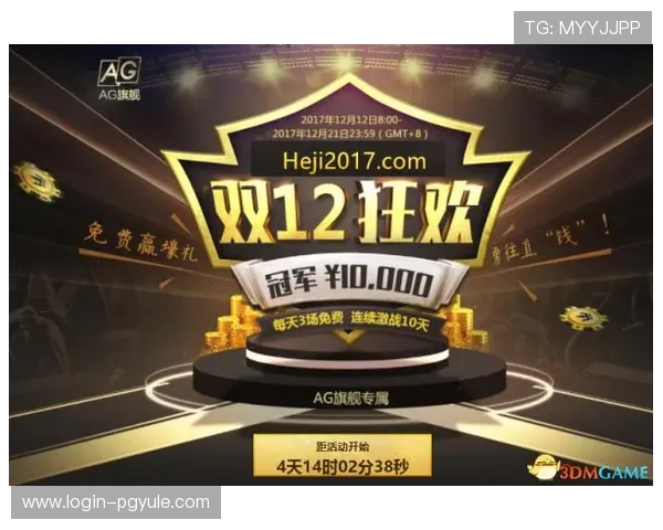 探索AG娱乐官网的多元化游戏选择，专业团队打造最值得信赖的线上娱乐平台