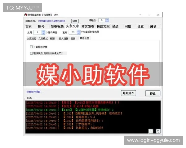 最新AG视讯官网软件下载指南，详细步骤帮助新手快速上手
