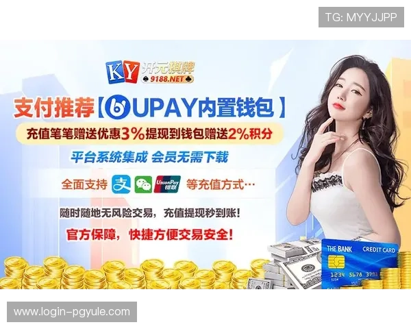 真人国际厅官网最新开元棋牌平台介绍，尽享多样精彩线上娱乐