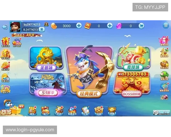 皇冠真人手机app提供最全面的娱乐体验，随时随地开启精彩游戏之旅