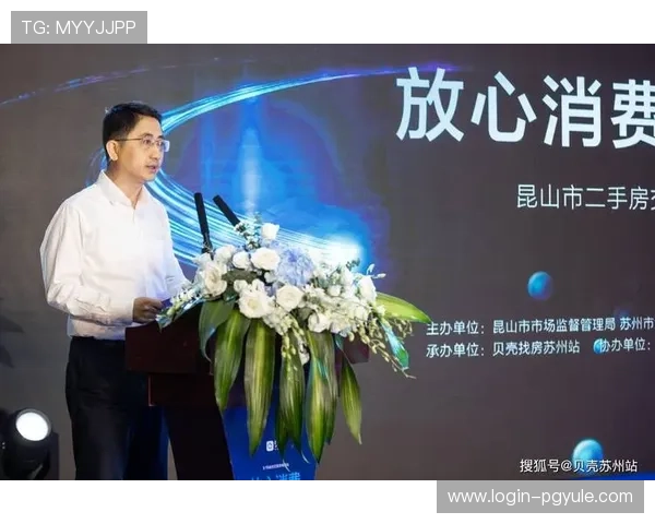 选择K8旗舰厅官网，体验专业的客户服务与高效的资金保障，打造放心可靠的线上博彩平台