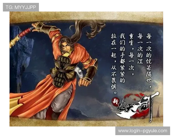 在PA真人网上如何快速找到优质玩家组队合作提升游戏体验的实用指南 在PA真人网上如何快速找到优质玩家组队合作提升游戏体验的实用指南