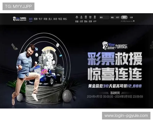AG国际亚游集团用户评价与口碑分析:真实玩家体验助你做出明智选择