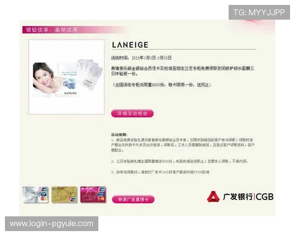 AG广东贵宾会用户评价与口碑分析真实玩家体验分享与建议