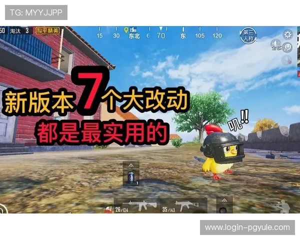 bg真人游戏怎么样满足玩家多样化需求的创新玩法与特色内容 bg真人游戏怎么样满足玩家多样化需求的创新玩法与特色内容
