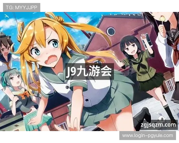 九游j9游戏真人版最新攻略,教你轻松掌握高效玩法提升游戏体验