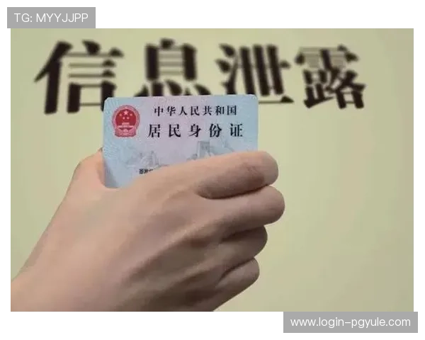 在K8真人官网上如何快速提现与保障个人信息安全