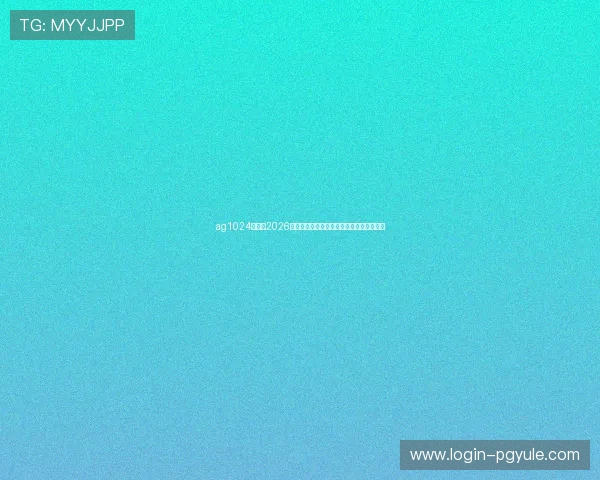 ag1024国际:2026年世界杯足球明星阵容盘点与球员表现分析 ag1024国际:2026年世界杯足球明星阵容盘点与球员表现分析